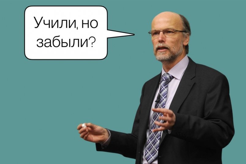В этих словах "И" быть не должно, но лепят 75% - забытое правило 5-го класса коллаж на основе ИА SevastopolMedia и pxhere.com