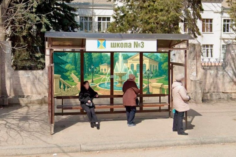 Остановки общественного транспорта украсят в Ессентуках Администрация Ессентуков