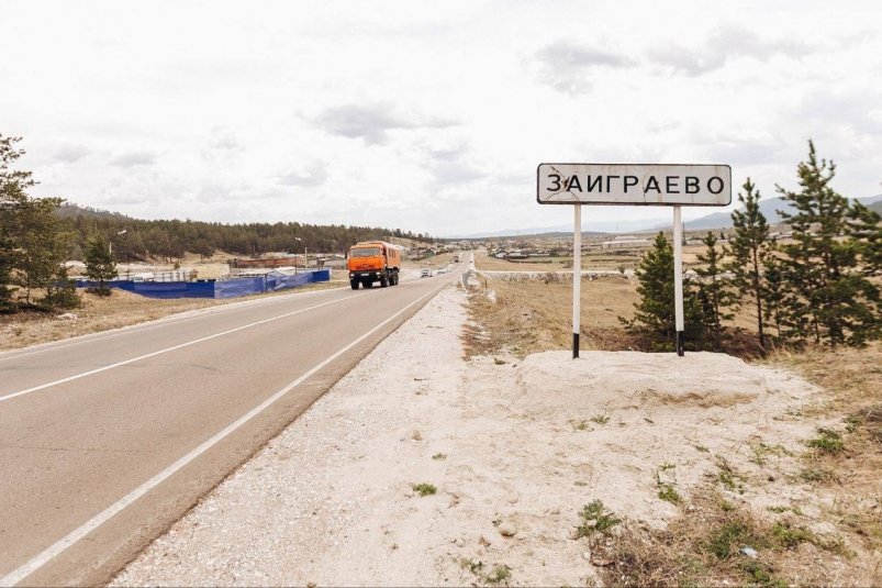 Глава Бурятии выехал в рабочую поездку в Заиграевский район пресс-служба правительства Бурятии