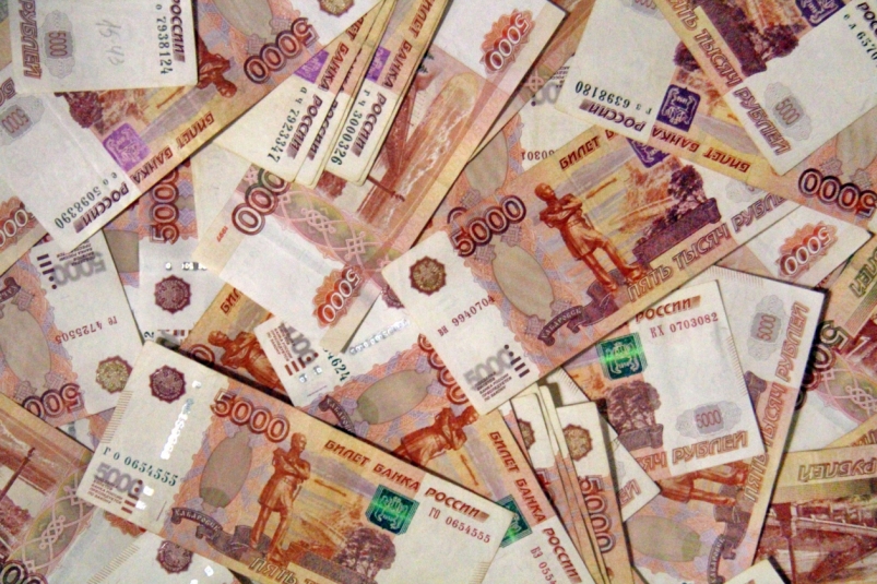 Миллиарды рублей "пылятся" на забытых счетах россиян Дмитрий Мирошников, ИА KrasnodarMedia