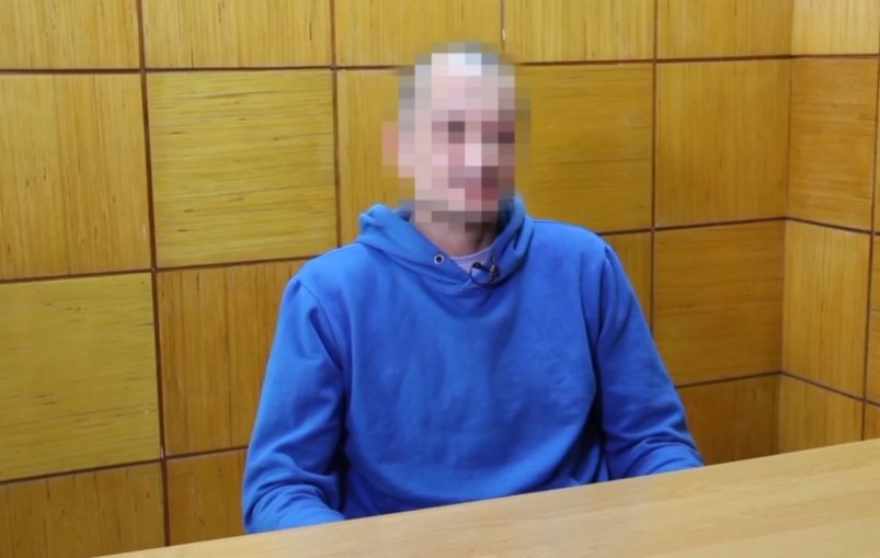 На 18 лет осудили севастопольца по подозрению в госизмене Скрин видео ЦОС ФСБ России