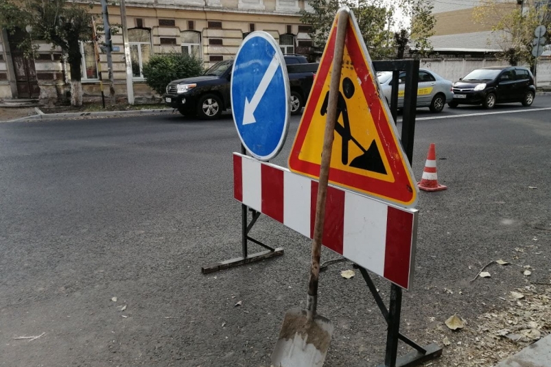 Ремонт Абрамченко Анета