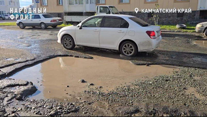 Разбитые дороги скриншот видео