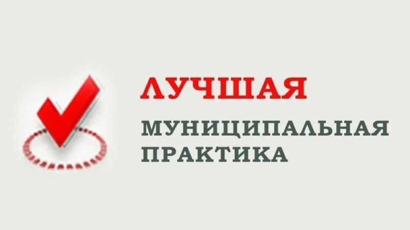 Анонс kamgov.ru