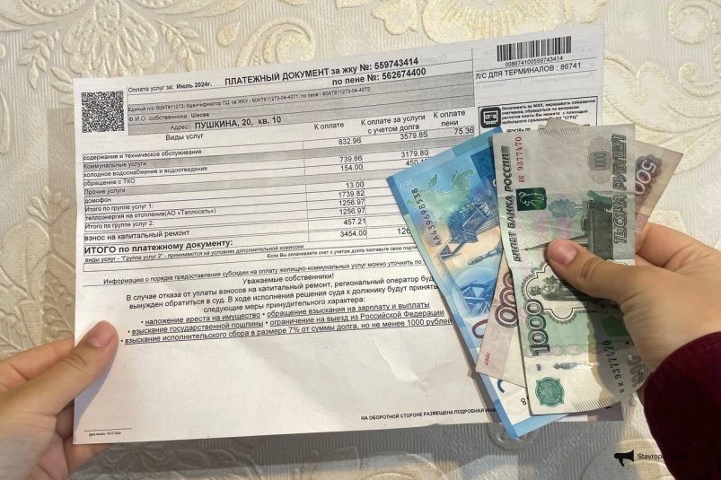 Что следует первым сделать при поломке счетчика в жилом доме – порядок действий ИА Stavropol.Media