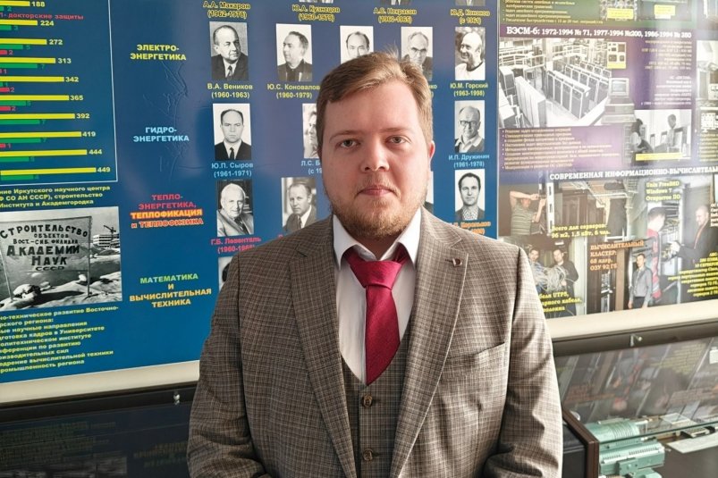 Аспирант из Приангарья получит стипендию президента России Пресс-служба правительства региона