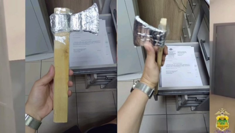 Сочинский водитель ответит за угрозу оппоненту топором из фольги t.me/mvd_23