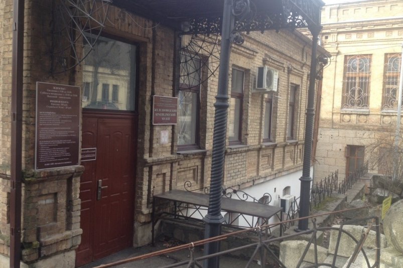 23 мая на Ставрополье: открылся краеведческий музей и приехал Лев Толстой Сайт Железноводского краеведческого музея