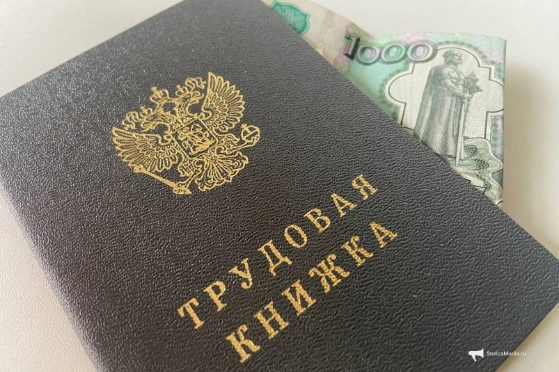 Тематическое фото ИА StolicaMedia