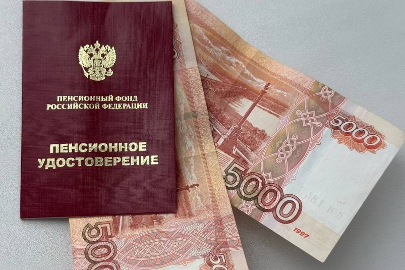 Мало, но хотя бы так: летом внепланово повысят пенсию - заявление писать не нужно ИА SevastopolMedia