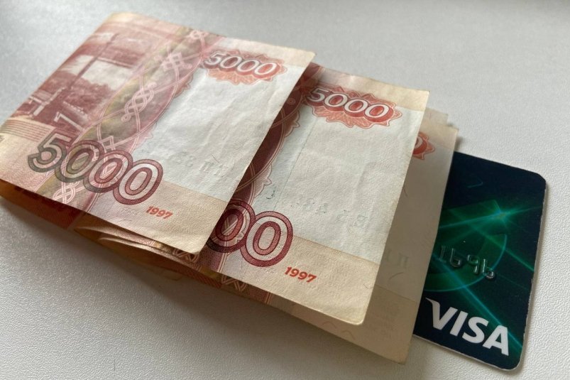 Деньги ИА StolicaMedia