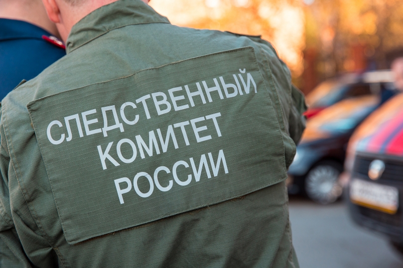 Следственный комитет, ск, следком, следователь, следователи Илья Аверьянов, ИА PrimaMedia