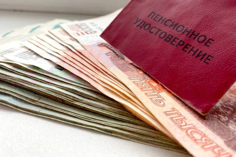 Тематическое фото Валерия Панфилова, ИА PrimaMedia