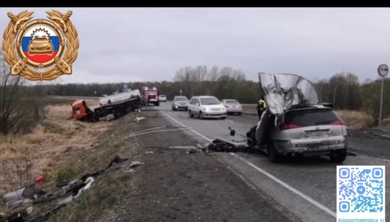 Скриншот из видео УГИБДД УМВД России по Камчатскому краю