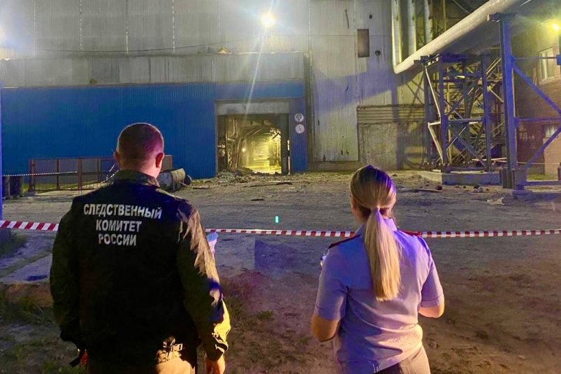 Следователи возбудили уголовное дело после травмирования сотрудницы на ТЭЦ-9 в Ангарске Пресс-служба СУ СКР по региону