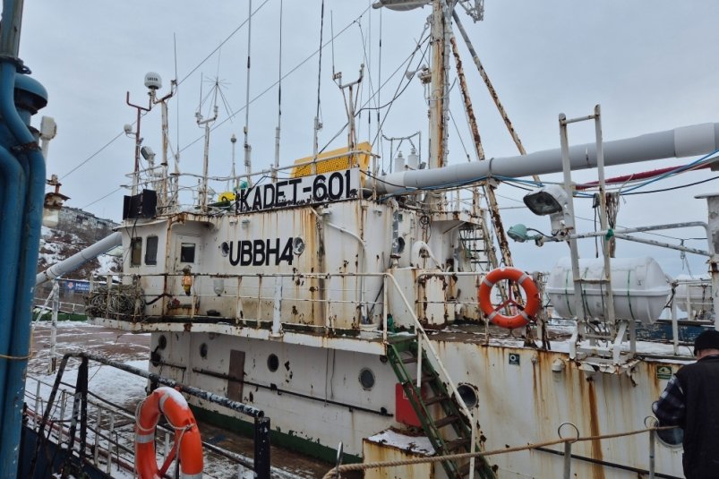 Рыболовное судно "Кадет-601" "РТС-тендер"