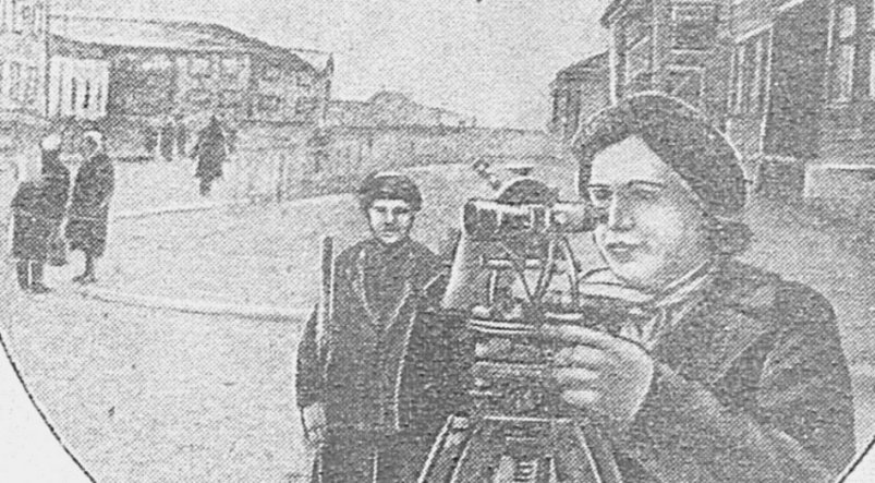 Тематическое фото Тихоокеанская звезда (12+)