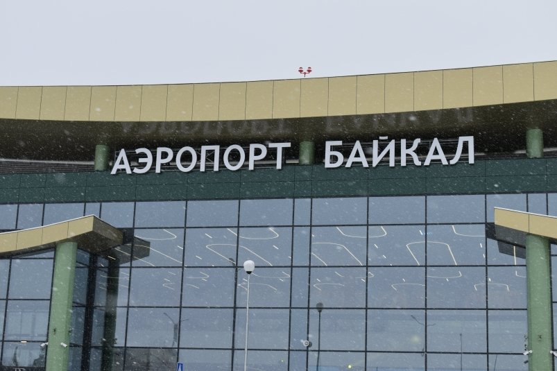 Площадь терминала составляет 6629 м², высота здания: 17 метров. Пропускная способность — 400 пассажиров/час, что на 60% больше прежнего терминала. UlanMedia (УланМедиа)
