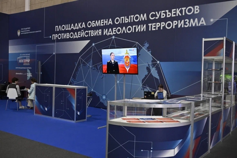 . А.Паниотов