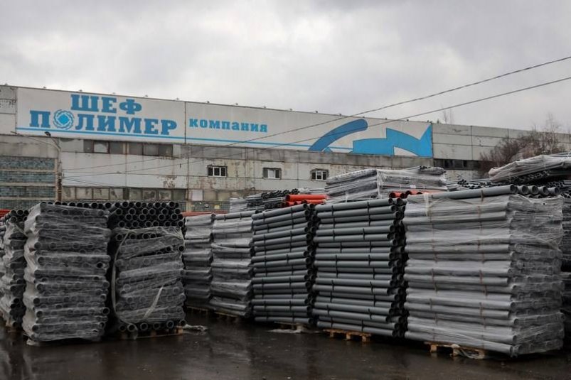 . пресс-служба прокуратуры Красноярского края