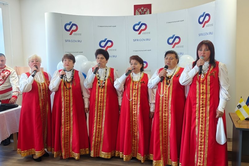 На Ставрополье открыли еще два Центра общения старшего поколения Отделение СФР по Ставропольскому краю