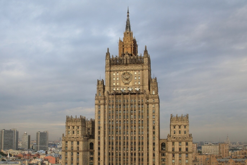 МИД РФ commons.wikimedia.org