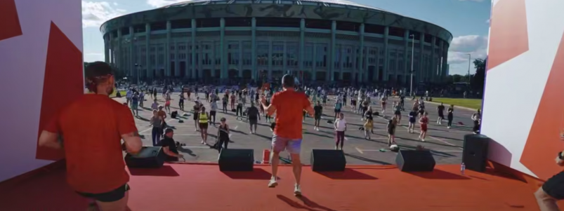 Московский день спорта Мэр Москвы Сергей Собянин