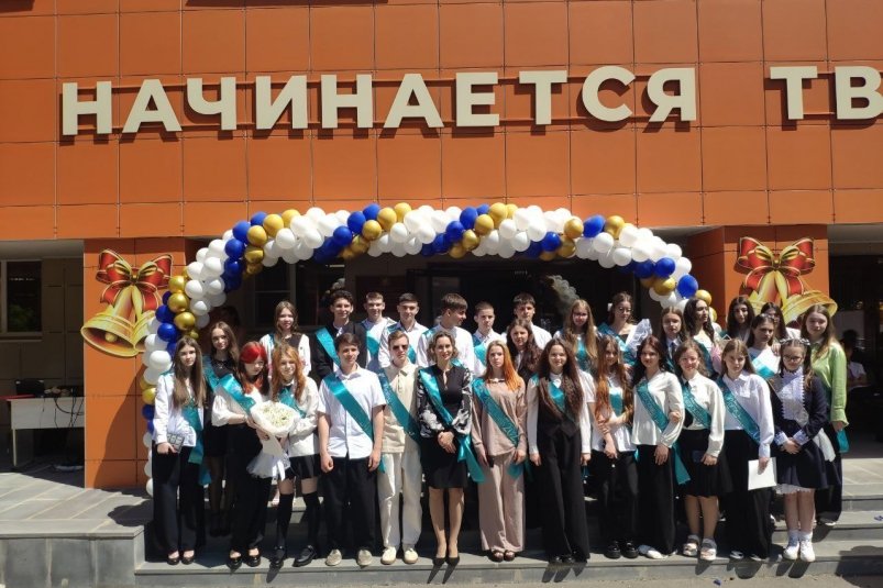 В 643 школах сегодня звучит "Последний звонок" на Ставрополье ИА Stavropol.Media