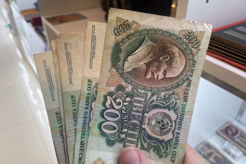 Рожденные в СССР до копейки вспомнят цены на продукты в универмаге - ТЕСТ ИА SochiMedia Рожденные в СССР до копейки вспомнят цены на продукты в универмаге - ТЕСТ ИА SochiMedia