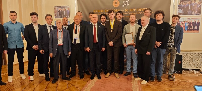 Шахматист Непомнящий стал победителем турнира "Кубок Карпова — 50 лет спустя" ИА PrimaMedia