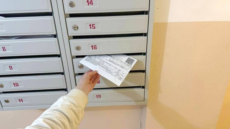 Тематическое фото Валерия Овдеенко, ИА PrimaMedia