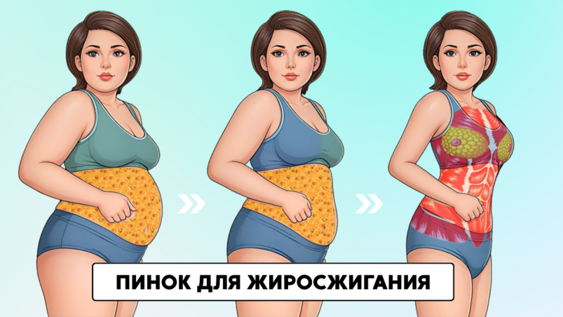 Тематическое фото Автор канала