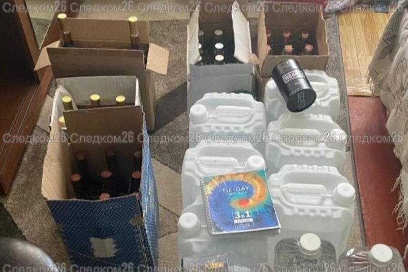 В Красногвардейском округе преступная группа подозревается в незаконном обороте алкогольной продукции ИА Stavropol.Media