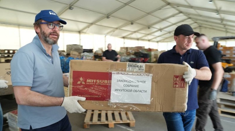 Депутаты ЗС Приангарья доставили гуманитарную помощь в образовательные учреждения Кировска Мария Иванова
