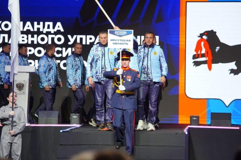 Спартакиада правительство Иркутской области