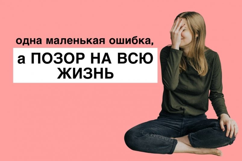 Всего 1 буква в этих словах выдает безграмотность - говорим по 4 раза в день коллаж ИА Stavropol.Media и tabitha turner/unsplash