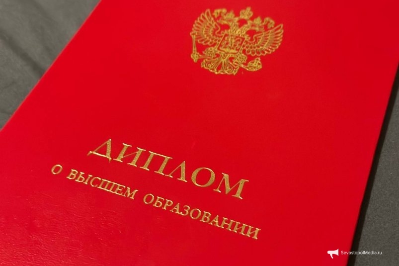 Вы заслужили самый красный диплом, когда верно ответите на 9/9 вопросов – ТЕСТ ИА NovostiRostov