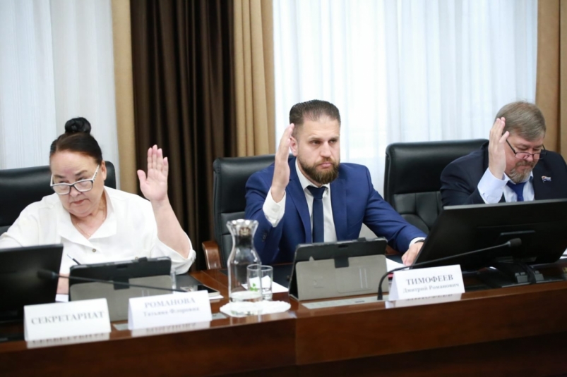 Камчатских чиновников обязали чаще выходить на связь с гражданами Пресс-служба Законодательного Собрания Камчатского края