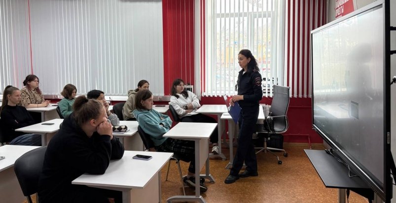 "Краш-Курс" с камчатскими студентами провели сотрудники Госавтоинспекции Пресс-служба отдела Госавтоинспекции по Петропавловску-Камчатскому