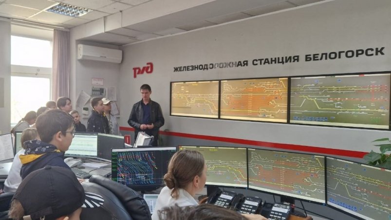 Профилактика детского травматизма пресс-службы ЗабЖД