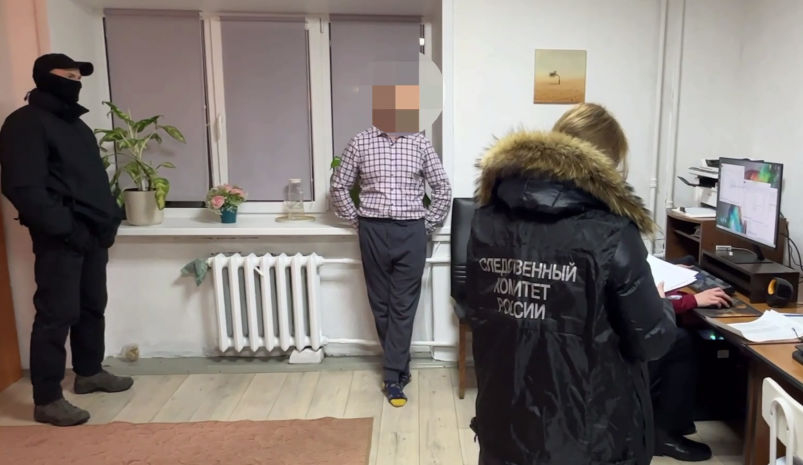 Задержание взяткополучателей пресс-службы СУ СК России по Забайкалью