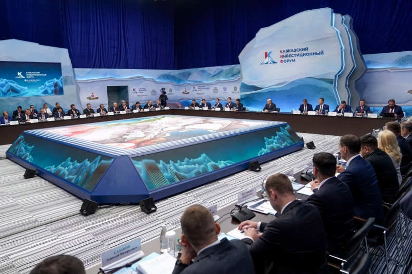 Заседание Правительство Ставропольского края