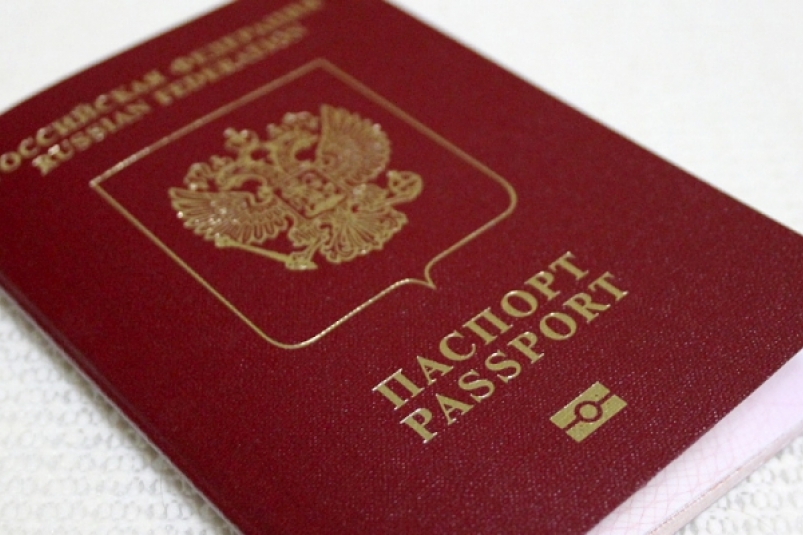 Могут не выпустить за границу: вот что нужно проверить в загранпаспорте перед отпуском ИА PrimaMedia