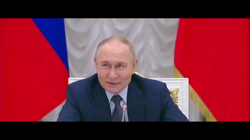 Президент России объяснил, как делать предложение руки и сердца скриншот видео