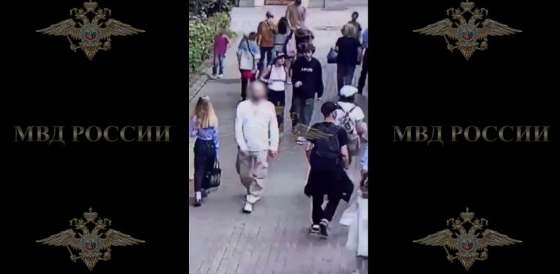 Отравитель рысей в Московском зоопарке хотел "привести животных в чувство" Пресс-служба МВД России