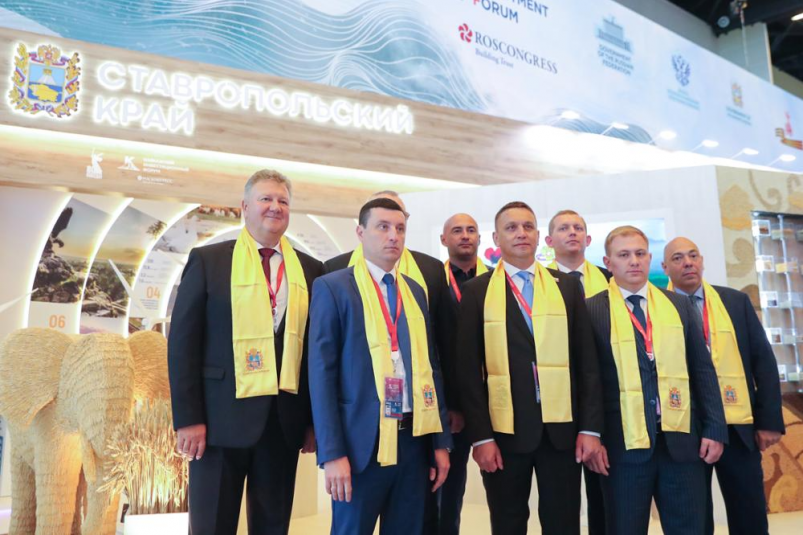 Будущее Северного Кавказа: в Минеральных Водах завершился КИФ-2025 Анатолий Стребелев, сайт Фонда Росконгресс