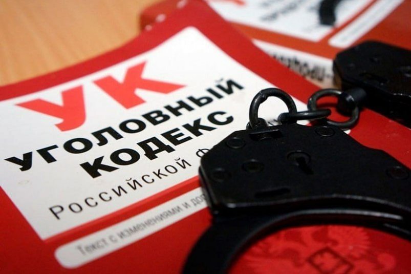 В Камчатском крае полицейские раскрыли кражу денег с карты пенсионерки  Пресс-служба УМВД России по Камчатскому краю