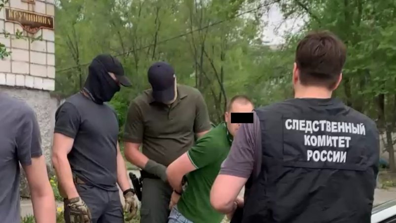 В Свободном задержан сотрудник полиции по делу о взятке СУ СК РФ по Амурской области