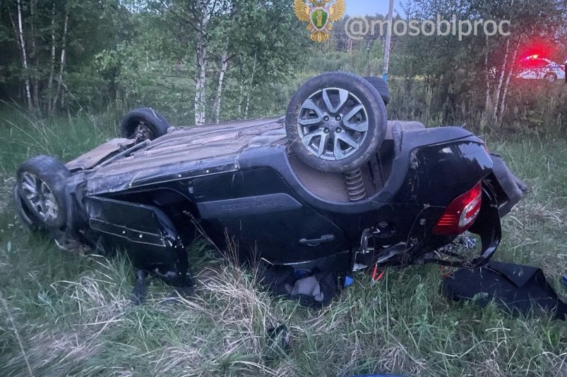 Две девочки погибли в ДТП на трассе в Подмосковье, их вез пьяный водитель Пресс-служба Прокуратуры Московской области