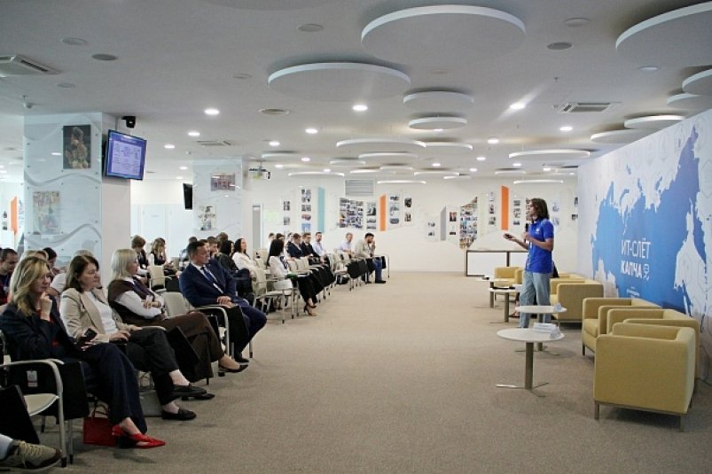 Молодые инноваторы представили в Сочи цифровые решения для сферы гостеприимства пресс-служба администрации Сочи